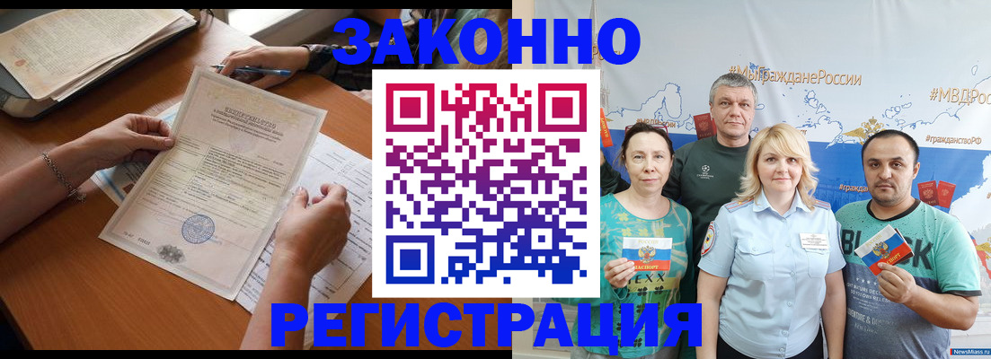 форма 3 в Осинниках